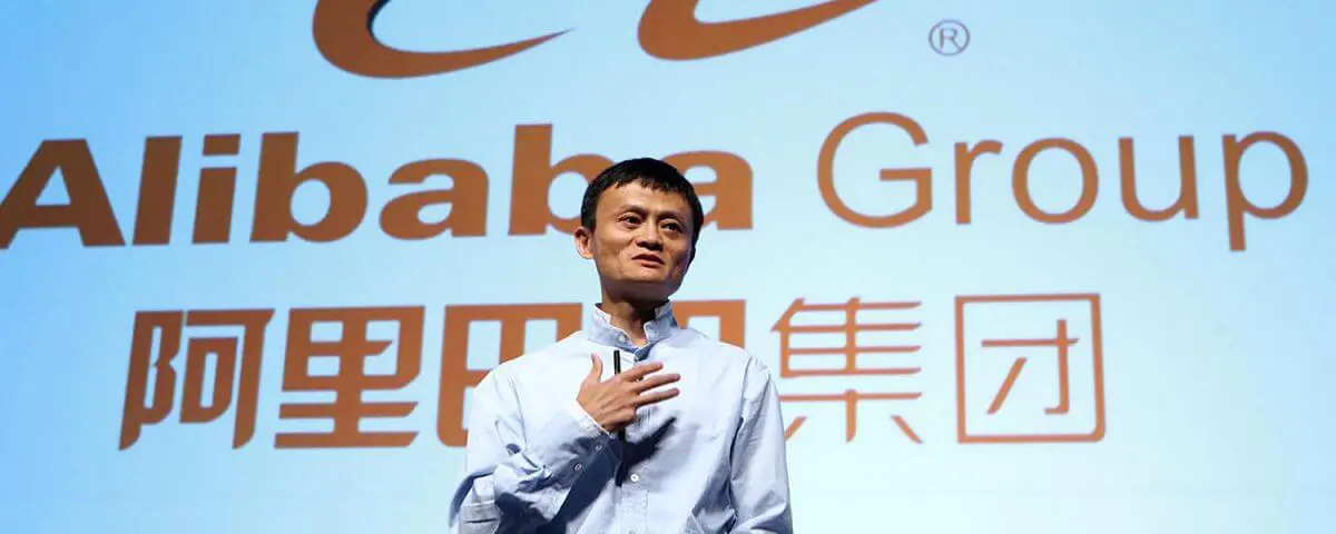 alibaba